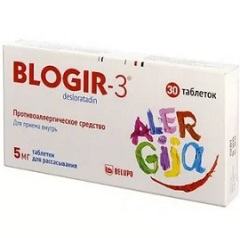 Блогир-3 таблетки1