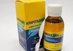Кларотадин: схемы эффективного дозирования