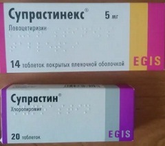 Супрастинекс или Супрастин эффективнее от аллергии1