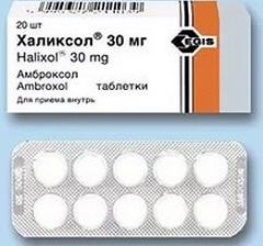 Какие аналоги таблеток Халиксол известны