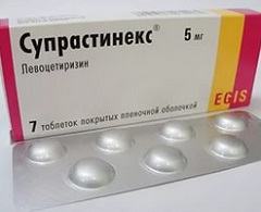 Супрастинекс таблетки: терапия отека Квинке, инструкция