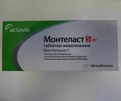 Отмечавшиеся побочные проявления таблеток Монтеласт