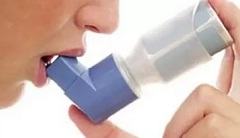 Талеум аэрозоль: помощь при бронхиальной астме, аннотация