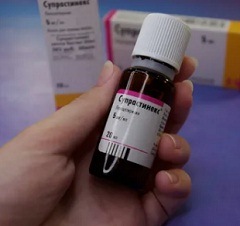 Супрастинекс или Супрастин эффективнее от аллергии3
