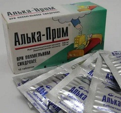 Алька-Прим таблетки шипучие2