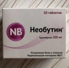 Необутин таблетки1