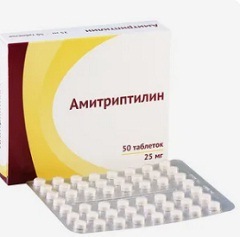 Амитриптилин таблетки2