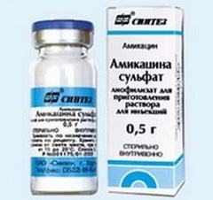 Амикацин инъекции: антибиотическая терапия абсцесса легкого