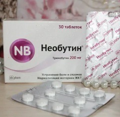 Необутин таблетки2