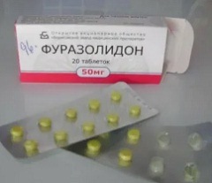 Фуразолидон таблетки2