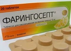 Какое отмечали побочное действие таблеток Фарингосепт