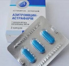 Азитромицин капсулы1