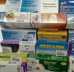 Лекарства от аллергии1