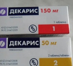 Декарис таблетки1