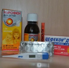 Лекарства от температуры1