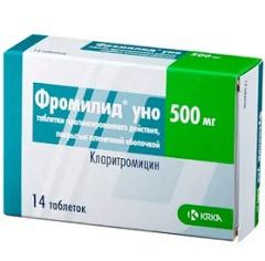 Фромилид Уно таблетки1