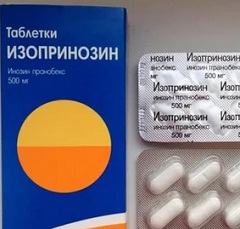 Изопринозин таблетки: антивирусная эффективность против ОРВИ