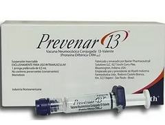 Превенар-13 для взрослых: предупреждение пневмококковой инфекции