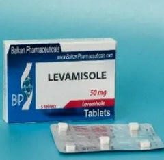 Левамизол таблетки1