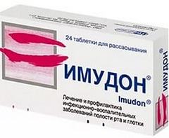 Имудон: противобактериальный эффект при тонзиллитах, инструкция