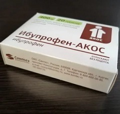 Ибупрофен АКОС таблетки2