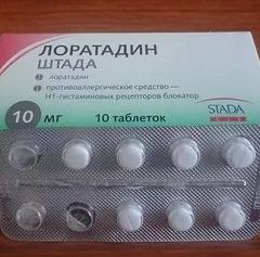 Начальные признаки передозирования таблетками Лоратадин Штада
