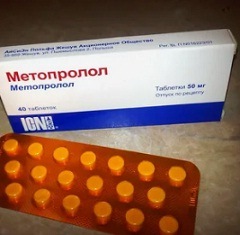 Побочные эффекты Метопролол3