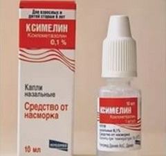 Ксимелин капли: эффективны при остром гайморите, аннотация