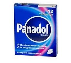 Панадол: использование жаропонижающих таблеток, аннотация, аналоги