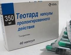 Теотард: долговременный контроль астмы, аннотация, аналоги