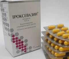 Побочные эффекты антиварикозных капсул Троксевазин