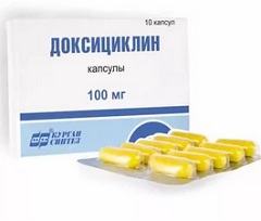 Доксициклин капсулы: лечим эффективно пневмонию, бронхит