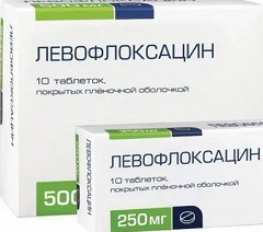 Левофлоксацин таблетки2