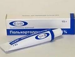Полькортолон Купить Тамбов