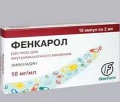 Фенкарол Купить В Витебске Цена Фенкарол Купить В Витебске Цена