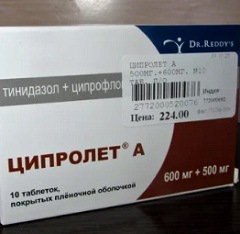 Ципролет А таблетки1