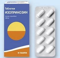 Какая несовместимость таблеток Изопринозин выявлялась
