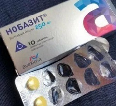 Нобазит таблетки2
