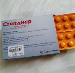 Стопдиар таблетки1