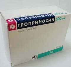 Гроприносин таблетки2