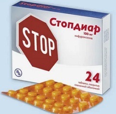 Стопдиар таблетки3