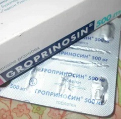Гроприносин таблетки3
