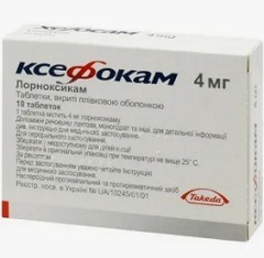 Ксефокам таблетки1