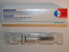 Ваксигрип: правильное использование вакцины, аннотация