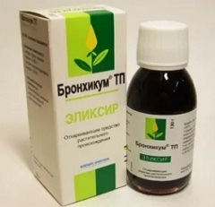 Назначение Бронхикум ТП3