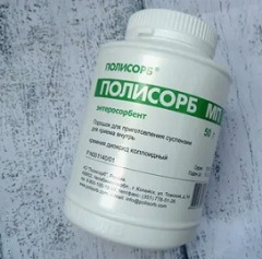 Полисорб МП при похмелье1
