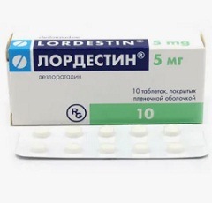 Применение Лордестин3