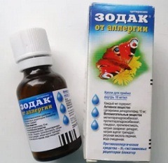 Показания для Зодак1