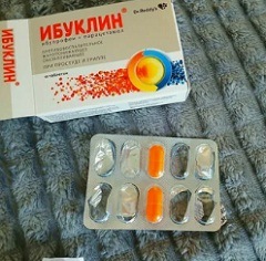 Ибуклин при лактации3