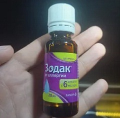 Показания для Зодак2